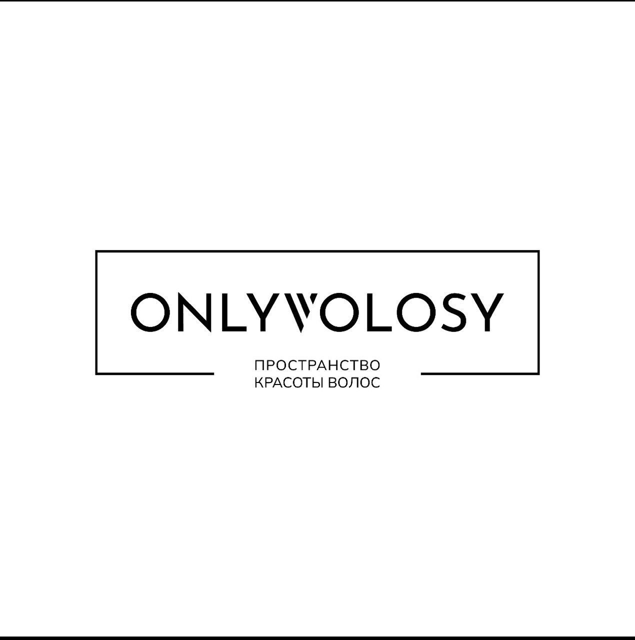 Onlyvolosy пространство красоты волос