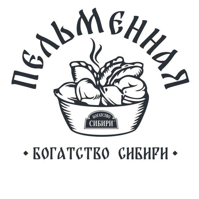 Комбинат питания 55