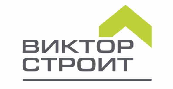 Виктор Строит