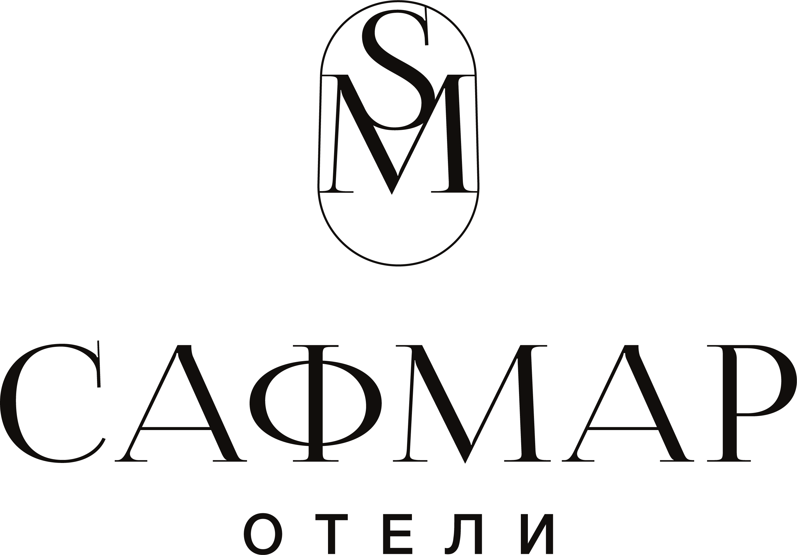 Safmar Hotels