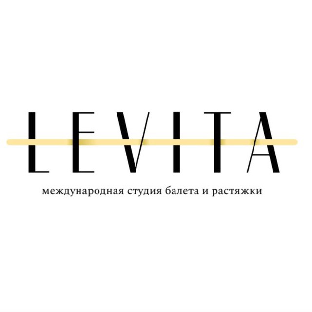 Студия балета и растяжки LEVITA (ИП Мартияненко Николай Дмитриевич)