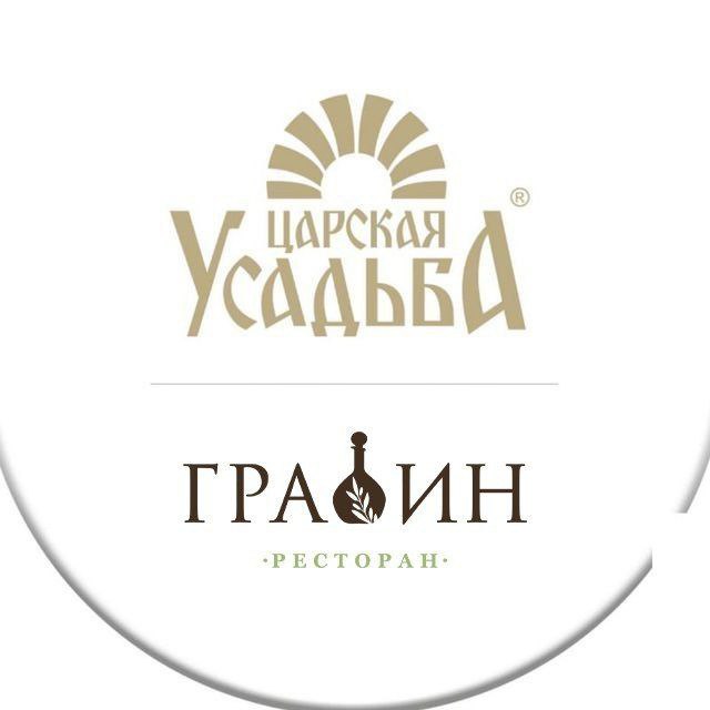 Усадьба