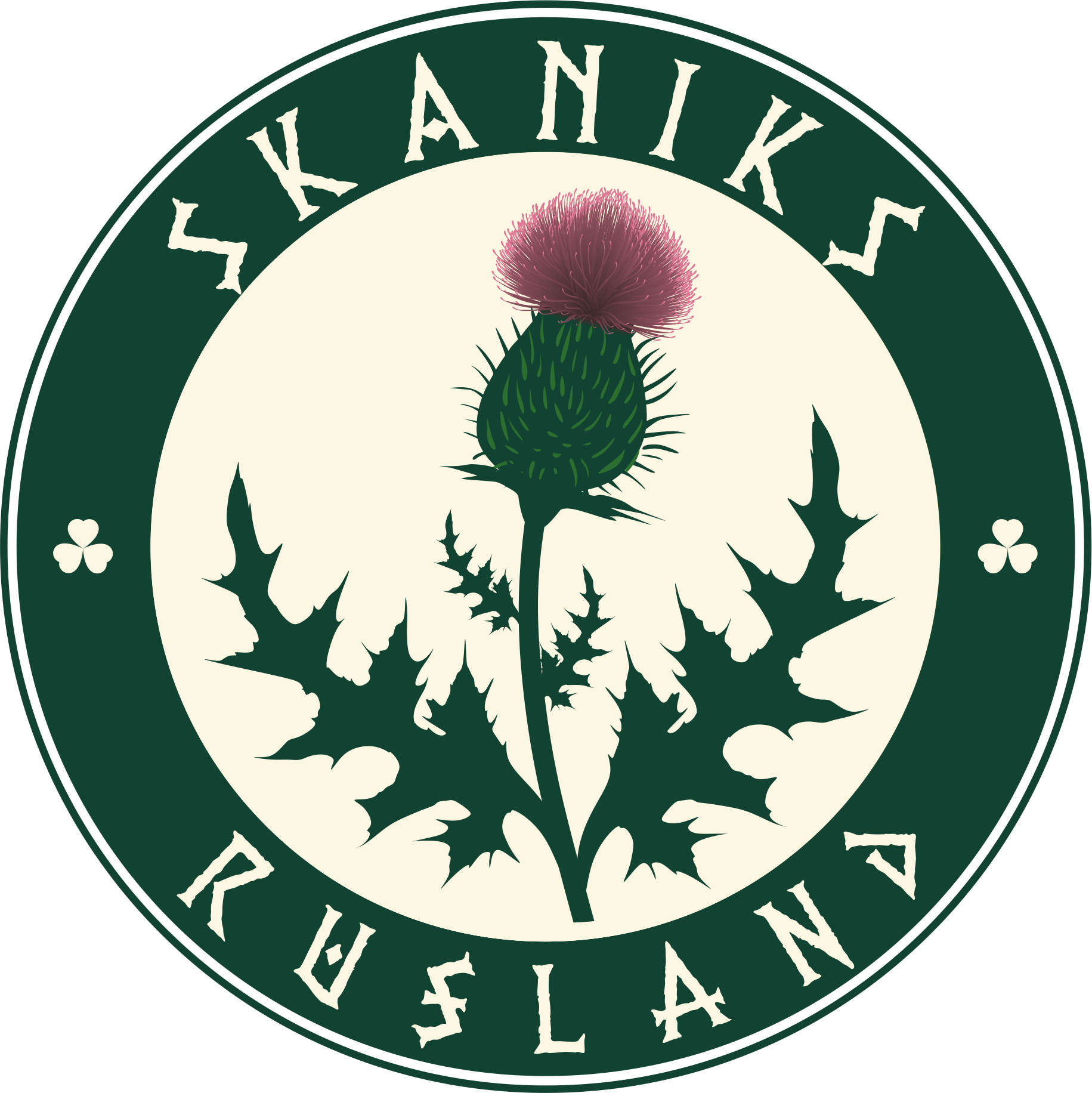 Skaniks Rusland LLC