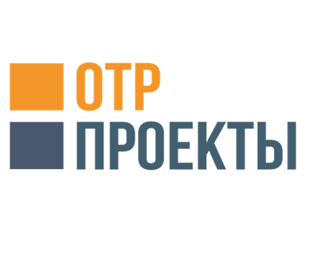 ОТР Проекты