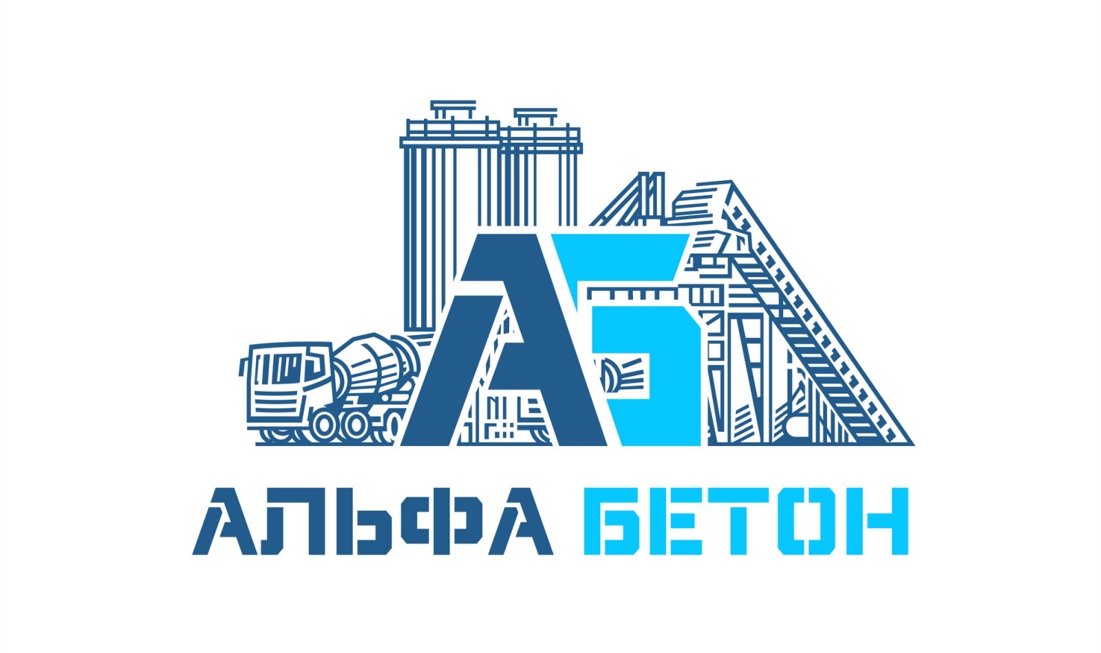 АЛЬФА-БЕТОН