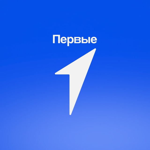 Камчатское региональное отделение Общероссийского общественно-государственного движения детей и молодёжи Движение Первых