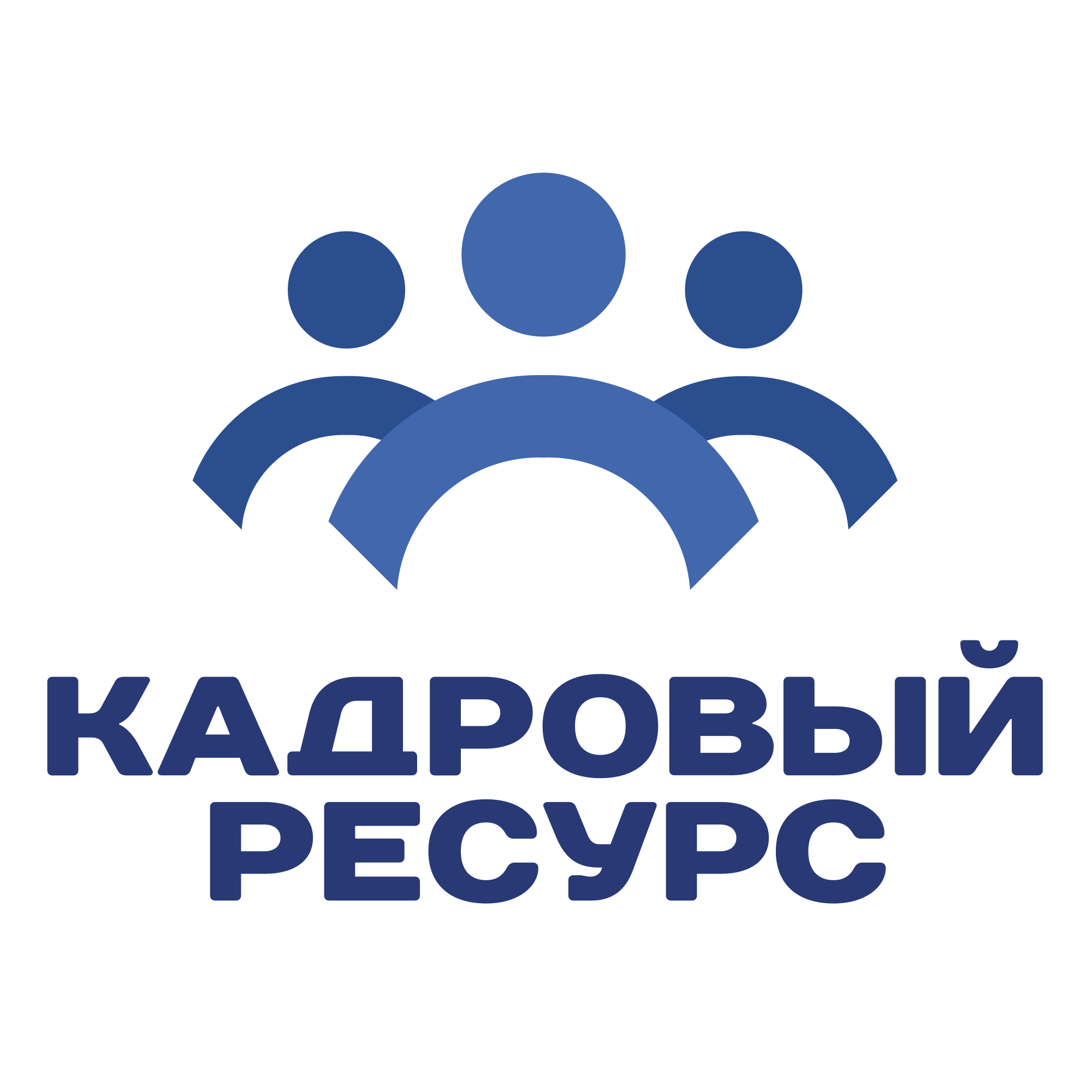 Кадровый Ресурс