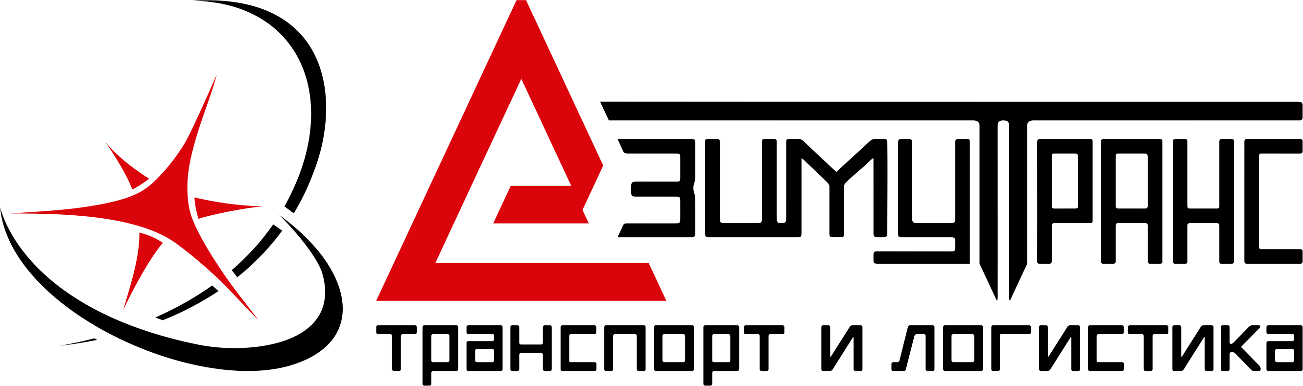 АзимутТранс