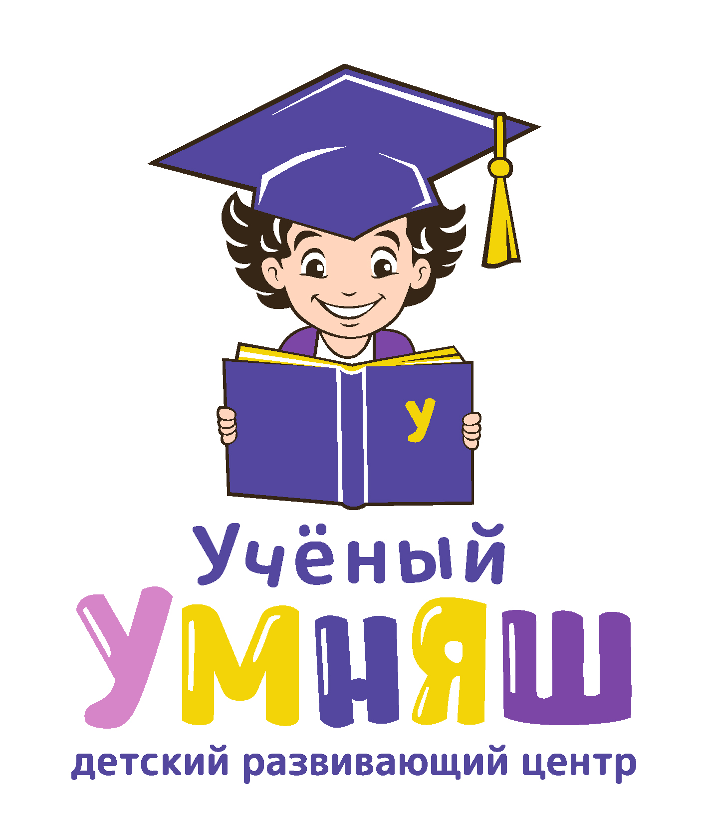 Учёный Умняш