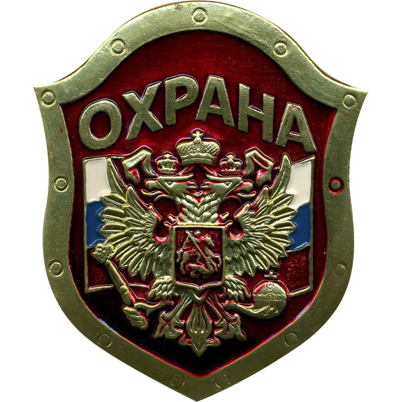 Частное Охранное предприятие Титан