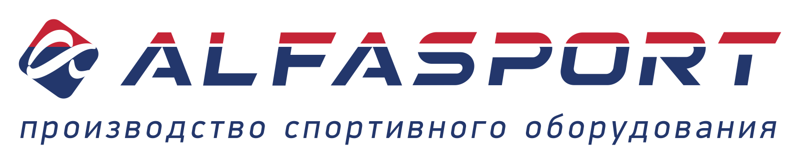 Альфаспорт Альфаспорт