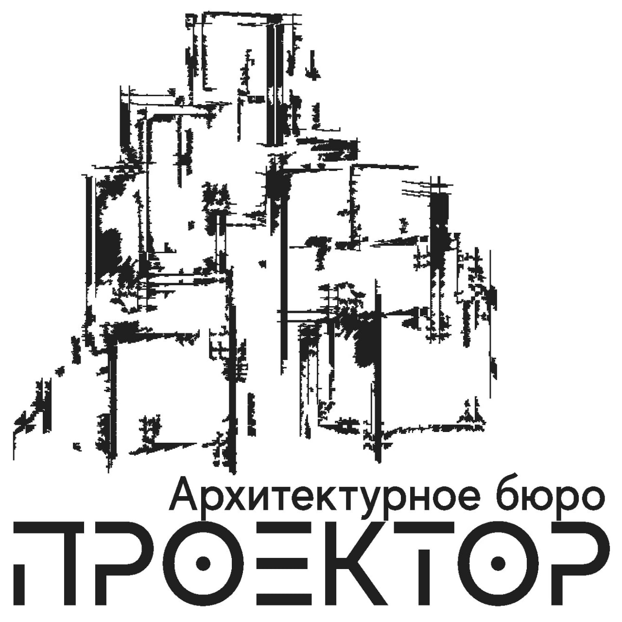 Архитектурное бюро Проектор