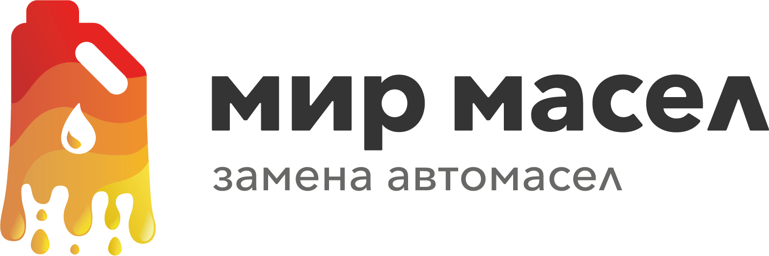 Мир масел