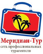 Логотип