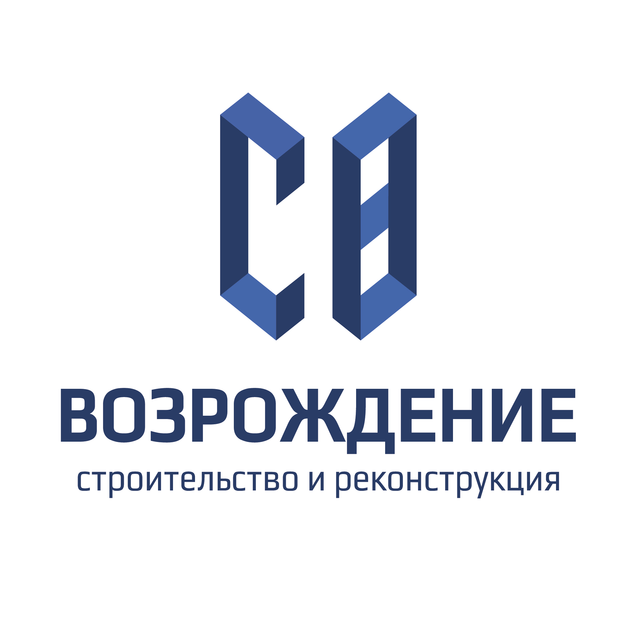Возрождение