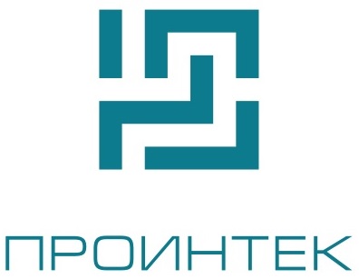 Проинтек