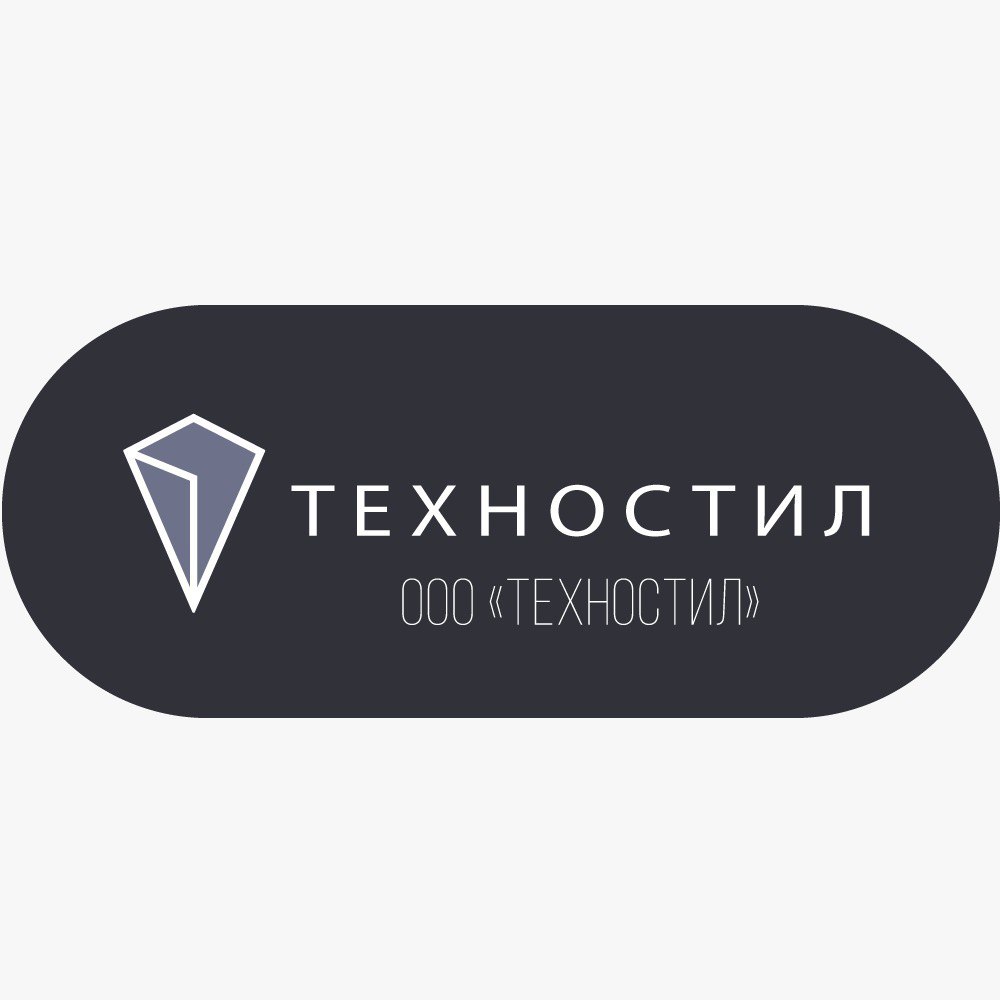 Техностил