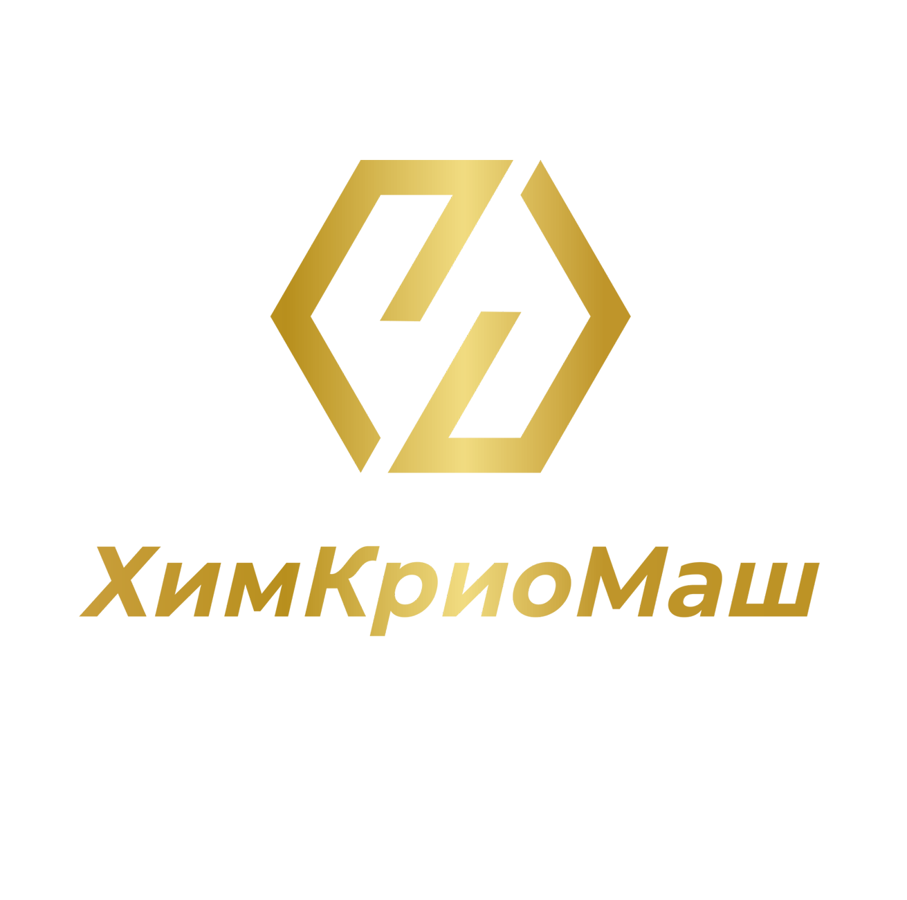 Завод Химического и Криогенного машиностроения