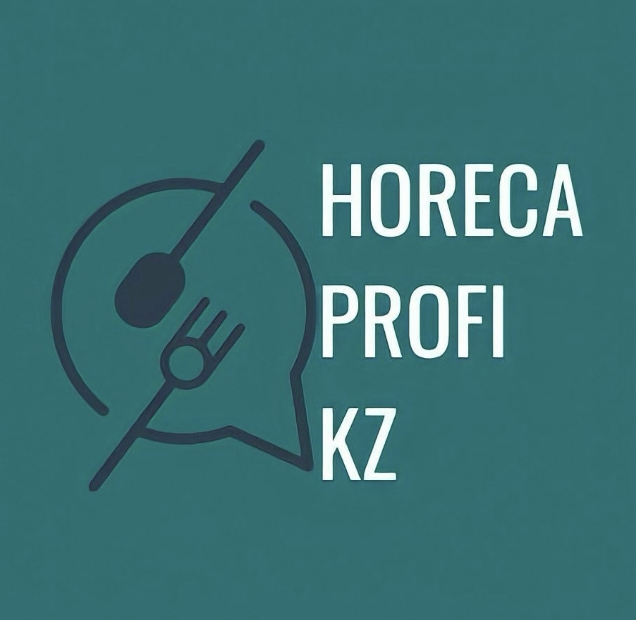 HoReCa Profi KZ