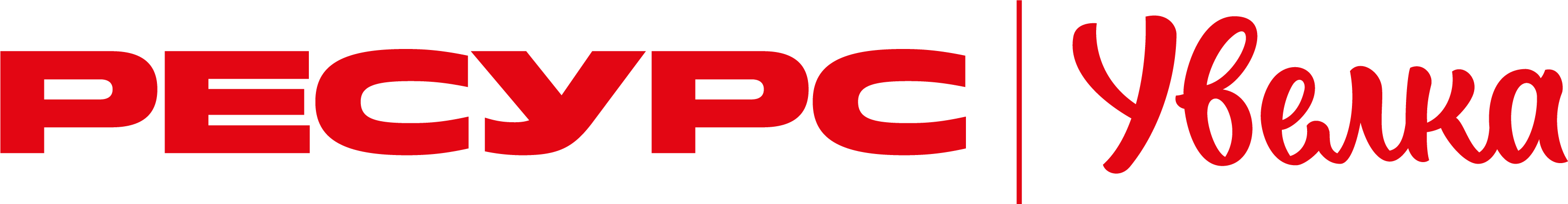 Vacancy icon