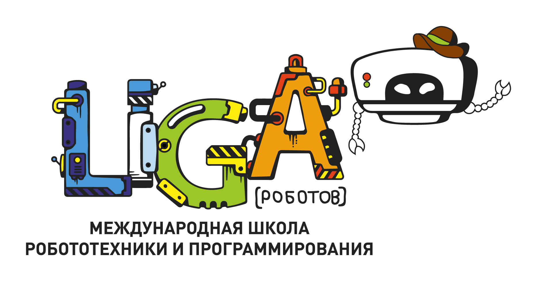 Лига Роботов (ИП Суворов Юрий Александрович)