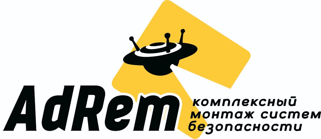 Адрем