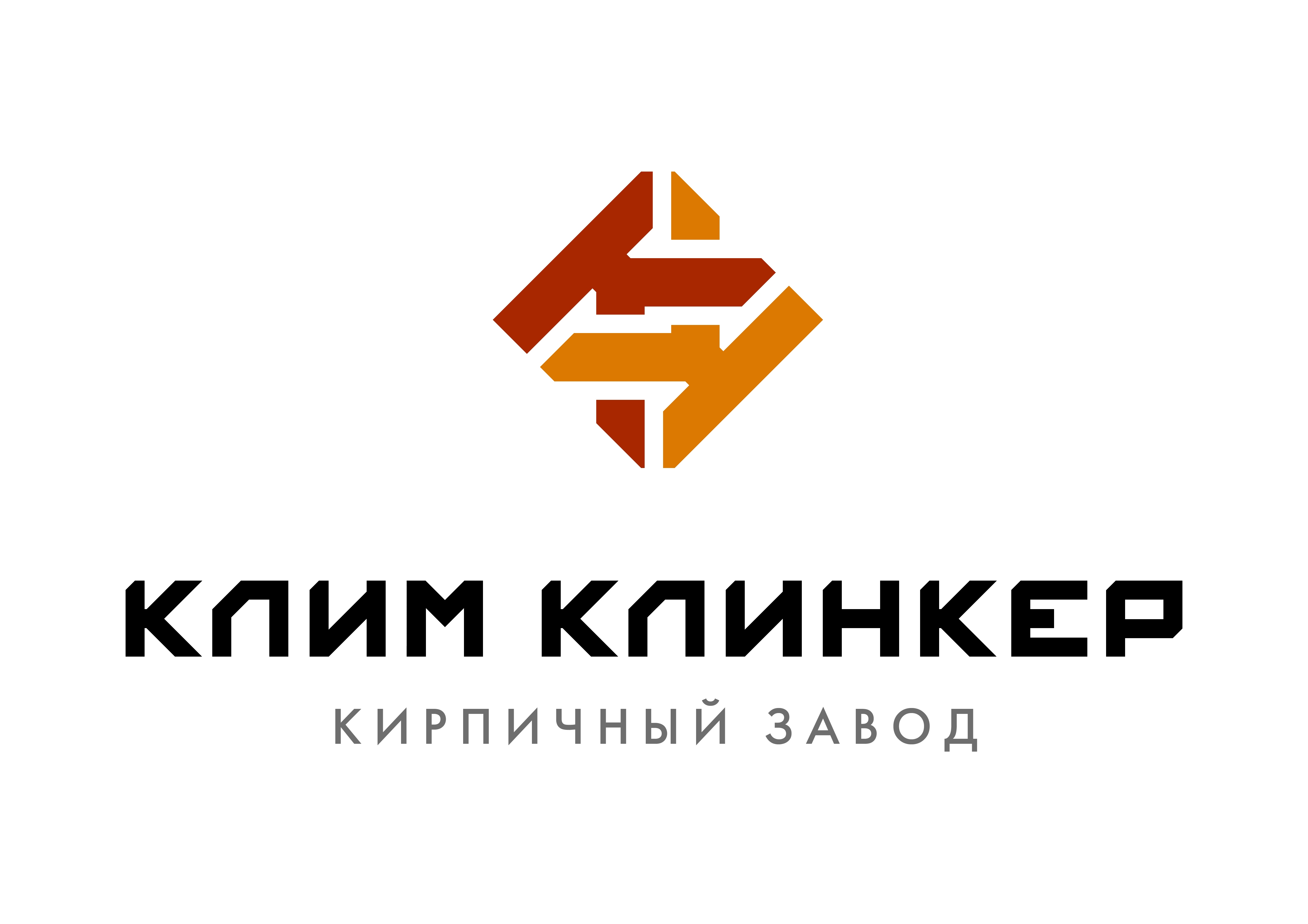 Кирпичный Торговый Дом