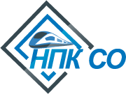 Научно-производственный комплекс сервисного обслуживания