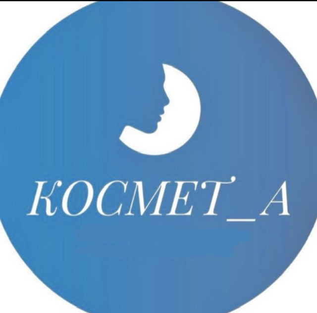 Клиника Врачебной Косметологии Космет А Тюмень