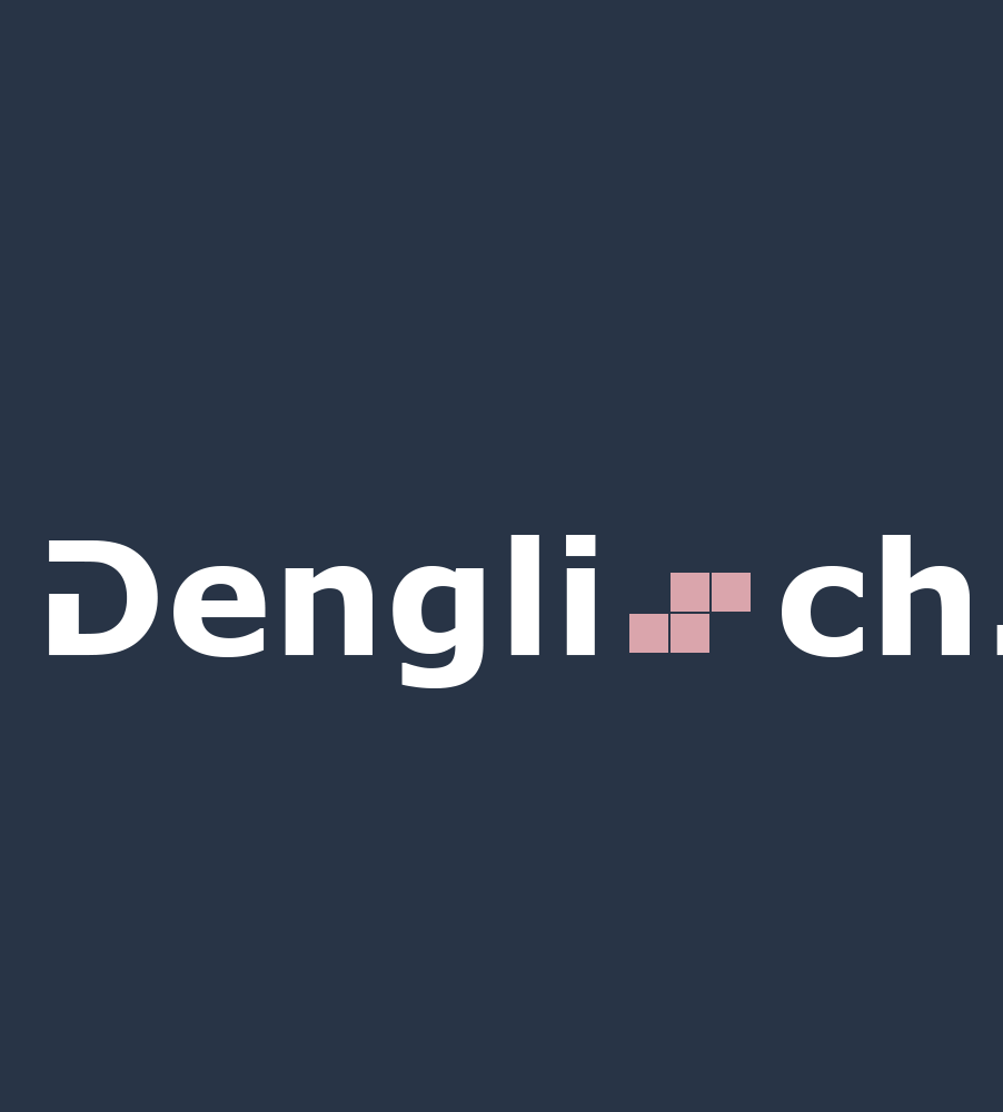 Denglisch school