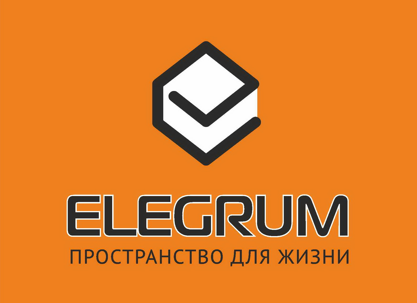 Кухни Elegrum