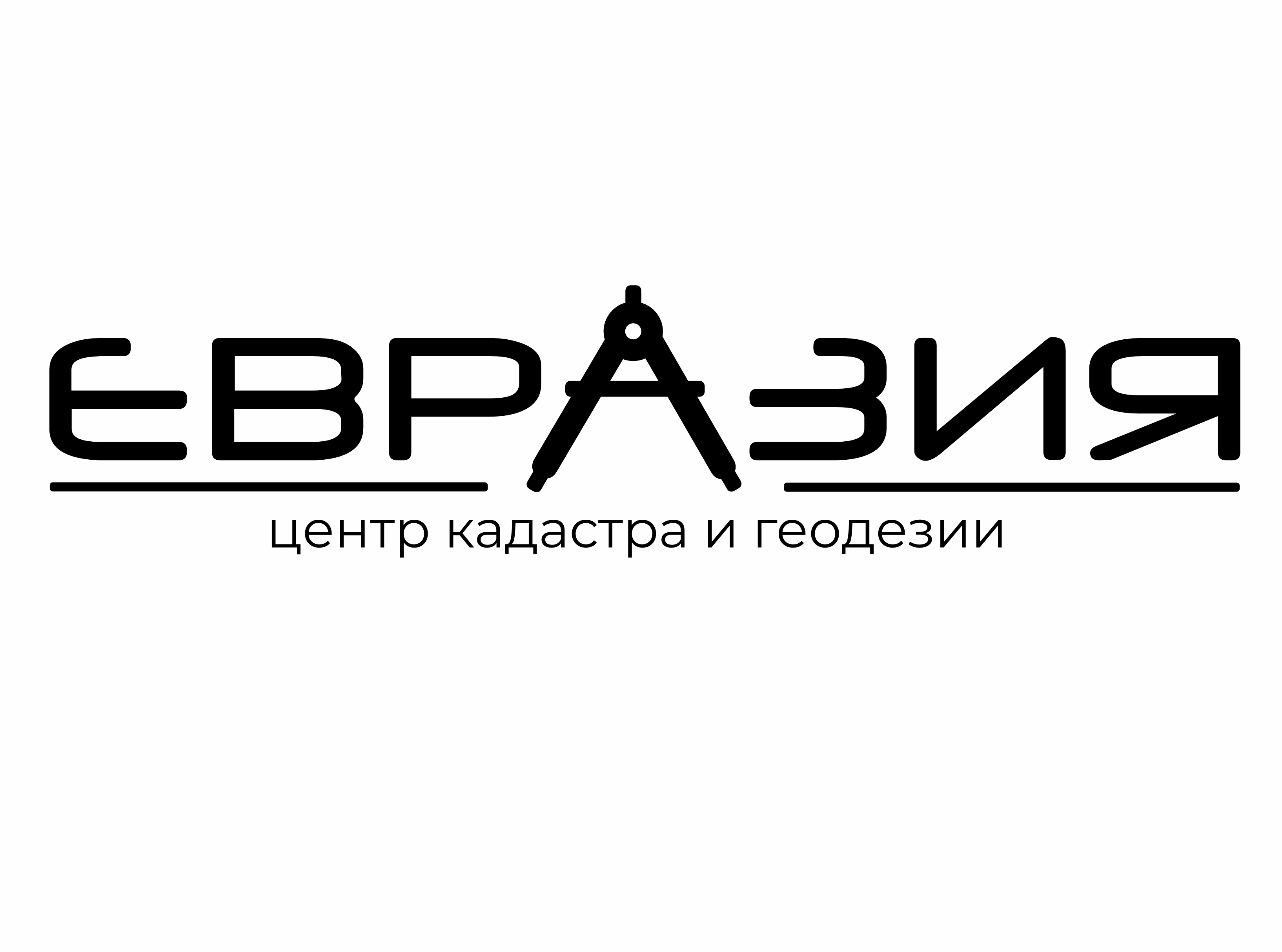 Евразия