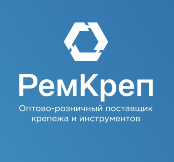 РемКреп