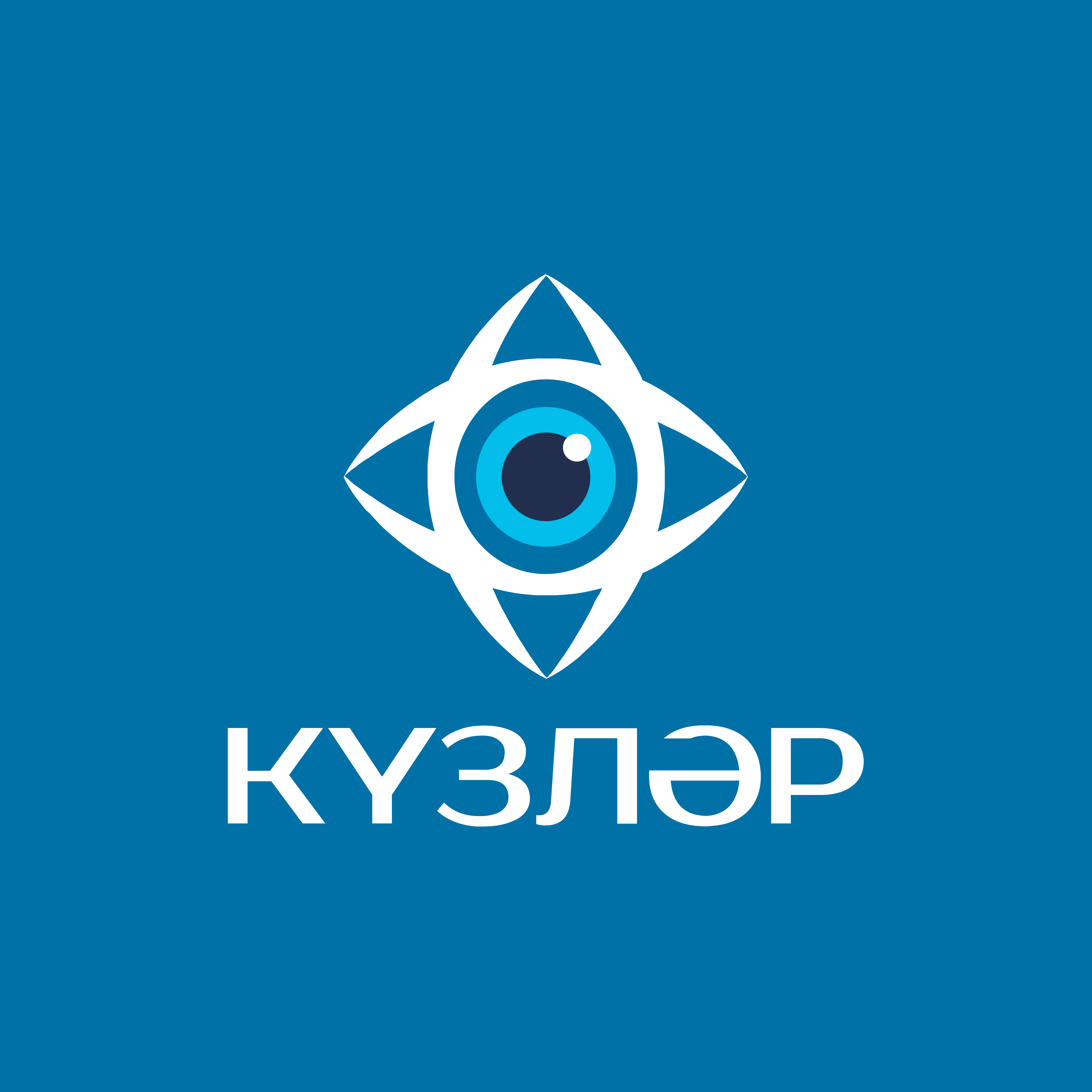 Клиника Кузляр
