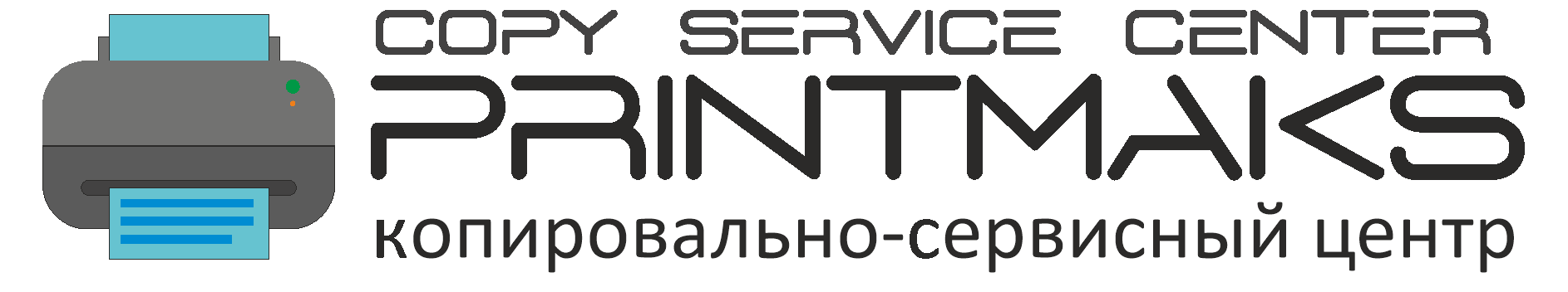ПринтМаксБай ПринтМаксБай