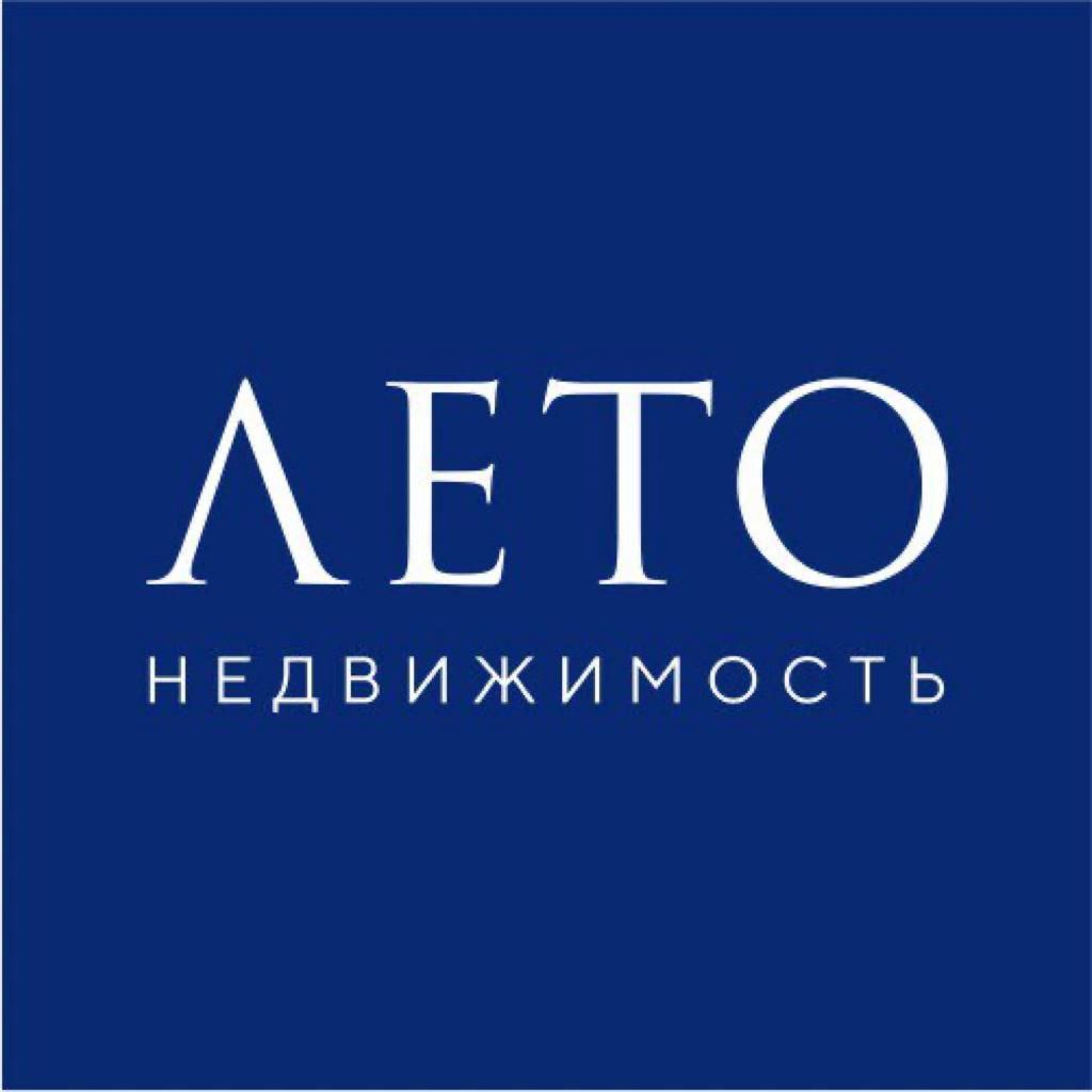 Агентство недвижимости ЛЕТО