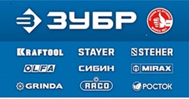 Зубр Урал