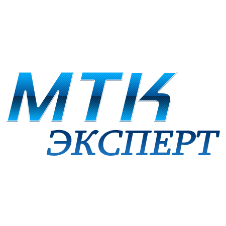 МТК Эксперт