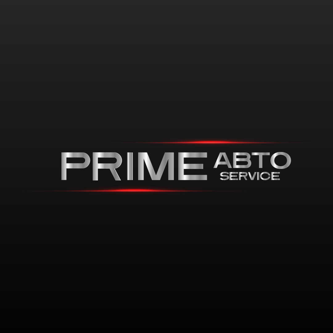 Prime Авто