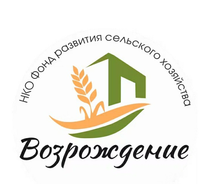 Фонд развития сельского хозяйства Возрождение