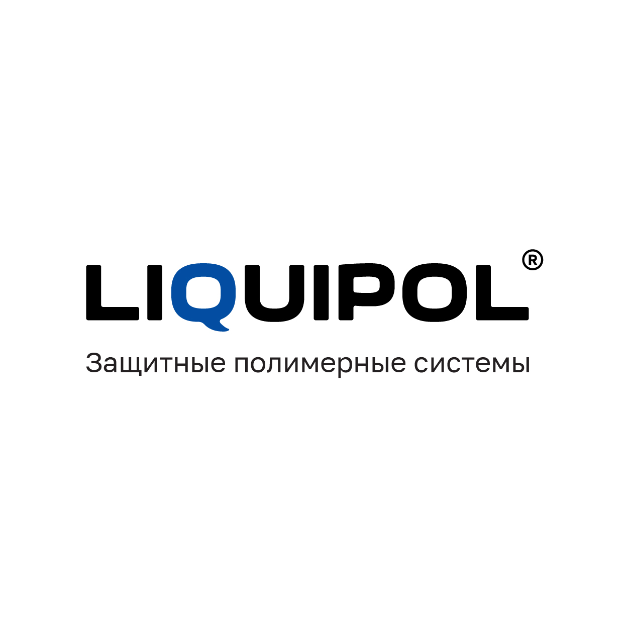 Сибстройгрупп