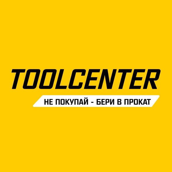 Tool Center