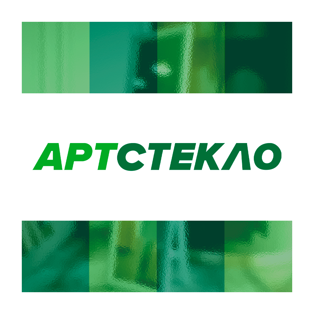 АртСтекло