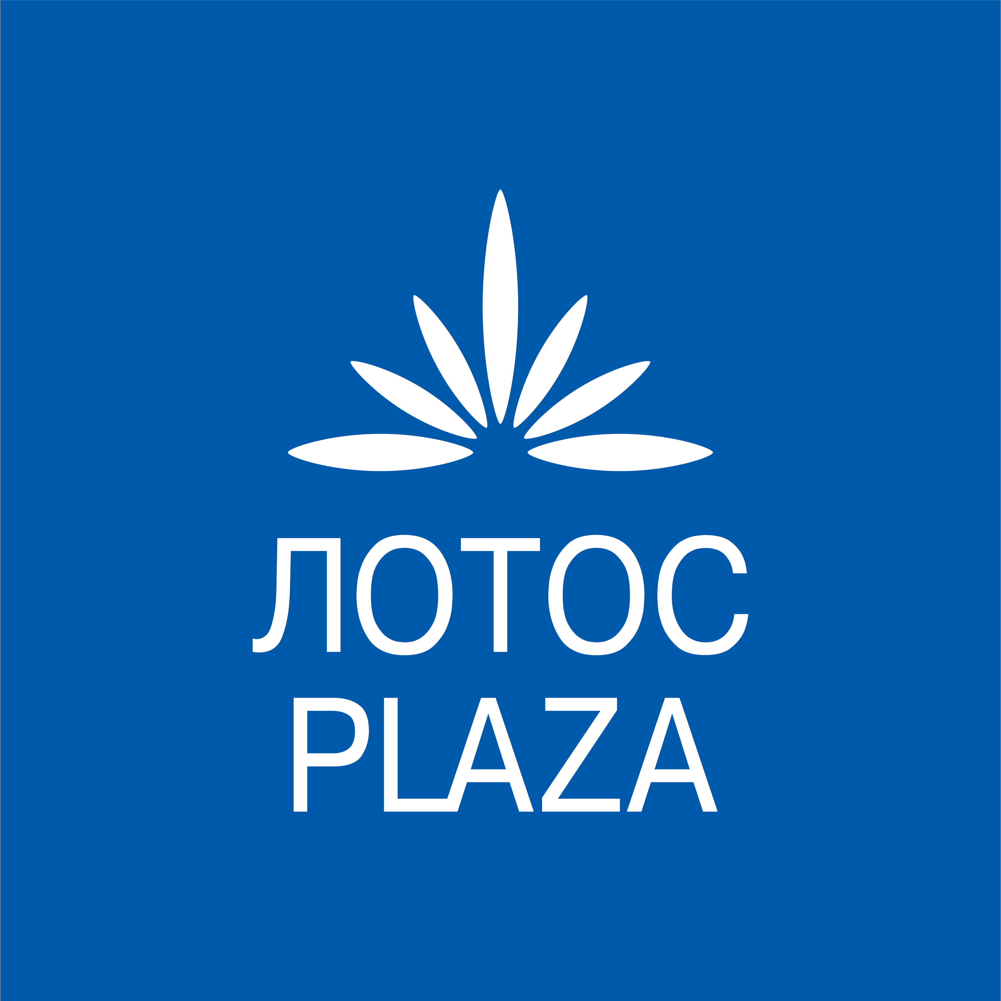 Сигма РЦ