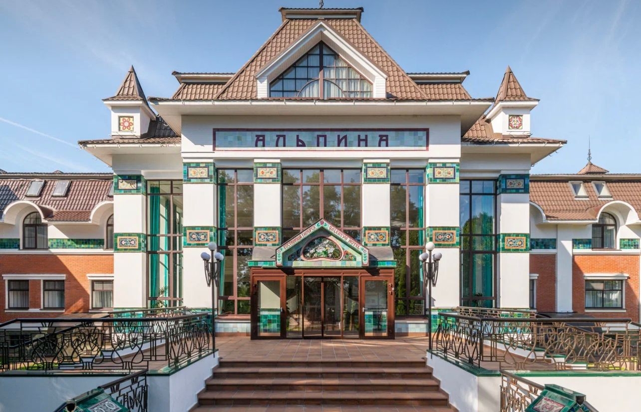 Логотип