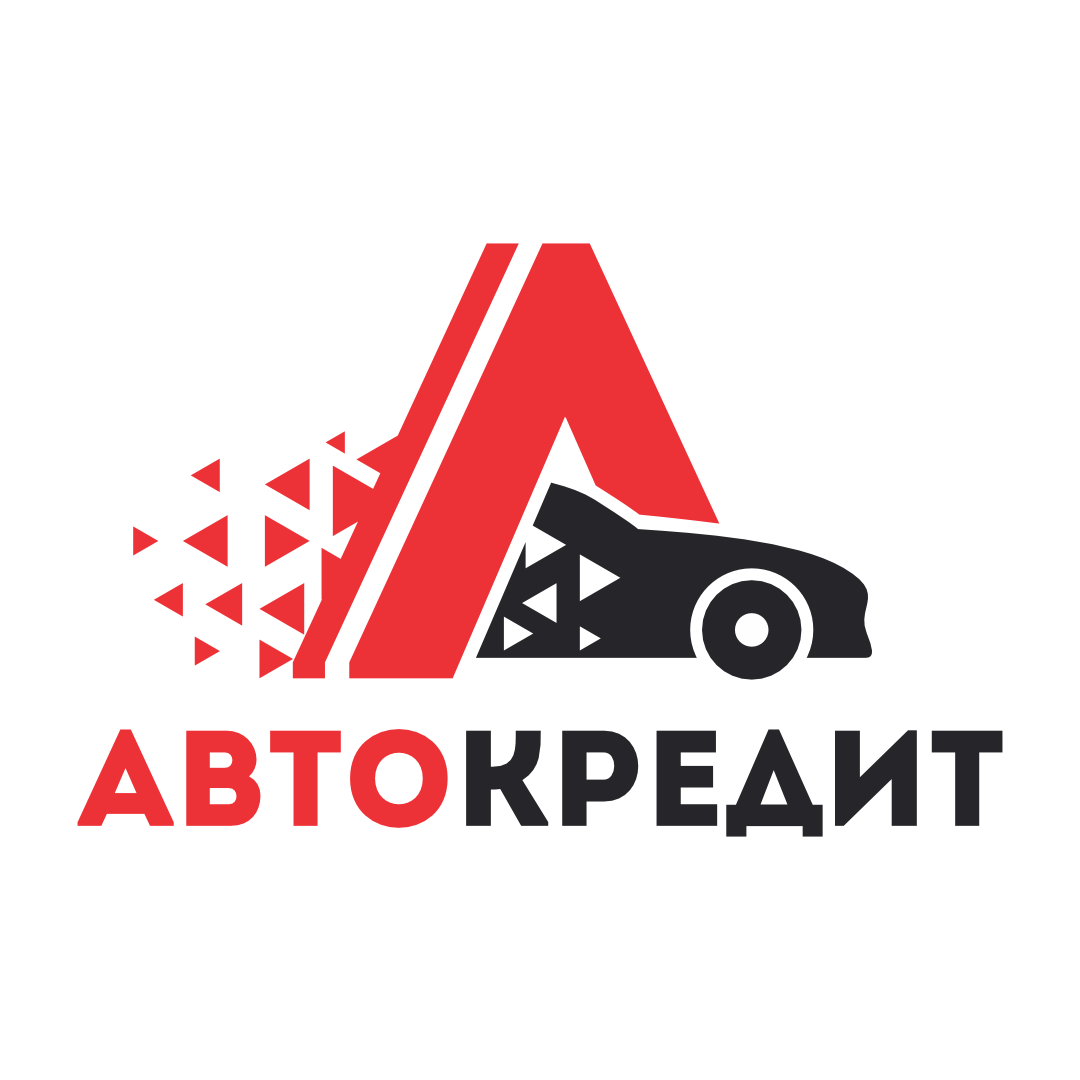 Автокредит