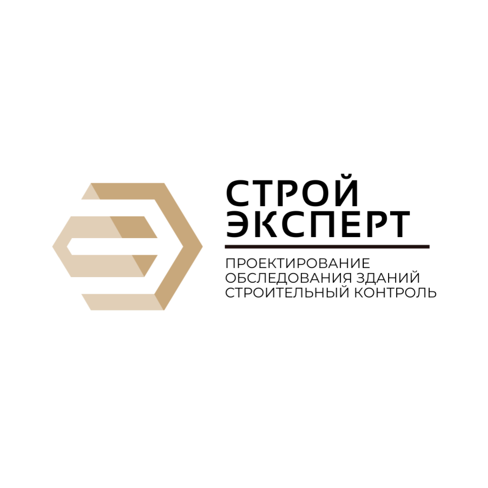 ИК СтройЭксперт