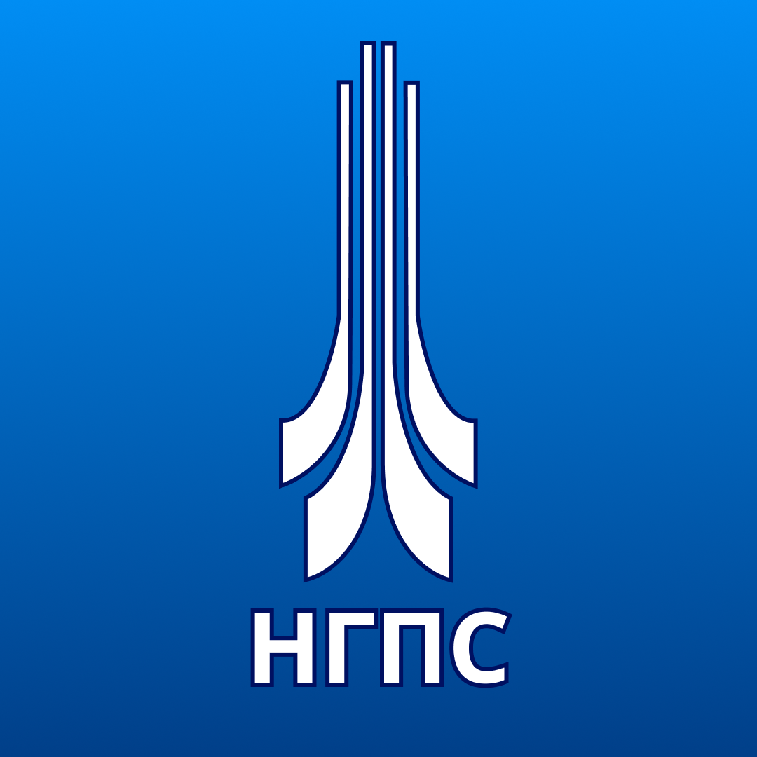 НЕФТЕГАЗПРОМСТРОЙ