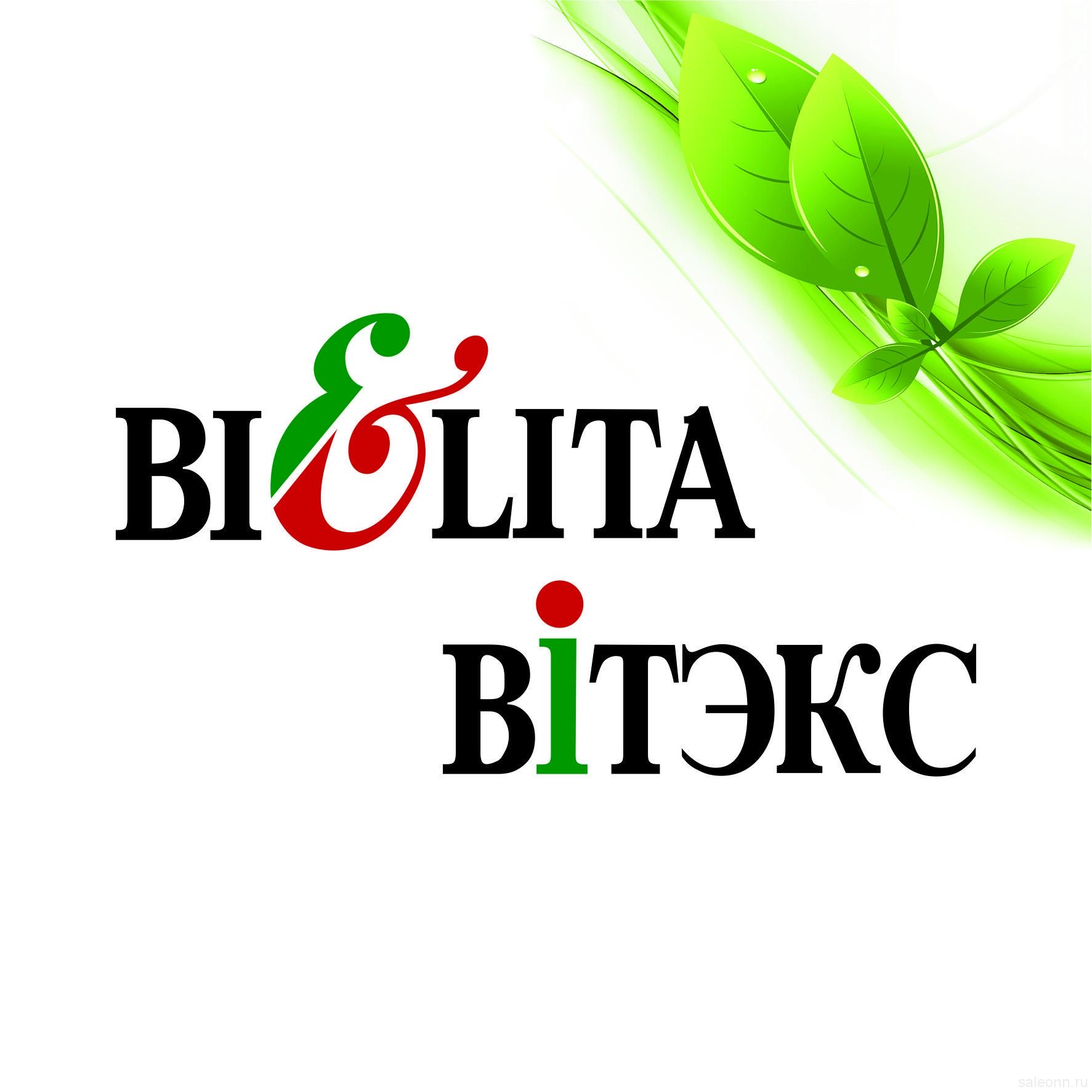 АЛСЭНА АЛСЭНА