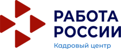 Территориальный центр занятости населения г.о. Отрадный